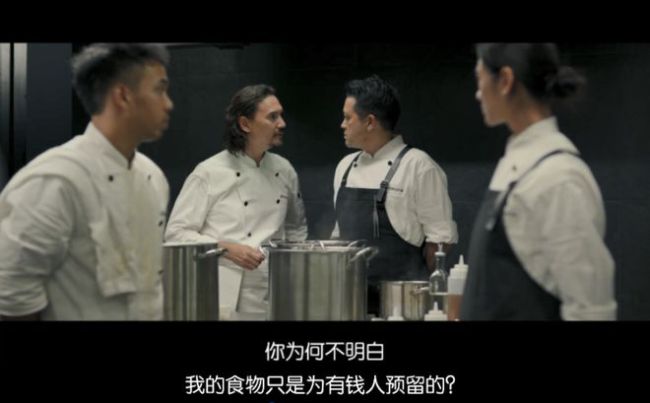 网飞又一部肉欲新片 看完我吐了……