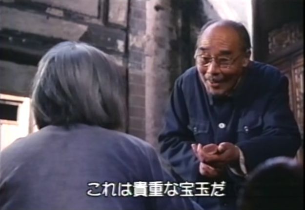 拍出中国人的「床事」这片应该再上映一次！