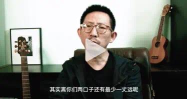 丁太升评张杰谢娜助理事件 公共场合凭什么不能拍