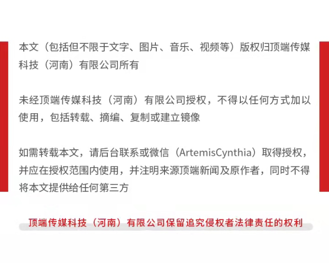 南京一小区发生枪战？有网友称上述小区当晚疑似闯入毒贩 多部门回应 