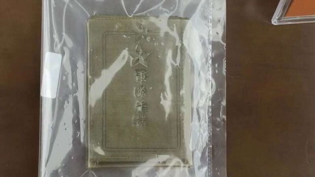 侵华日军罪行又添铁证 98件海外文物史料捐赠南京