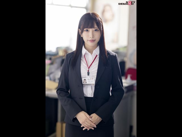SOD女子社员!E罩杯丰满美少女“中丸未来”出道!曾经当过地下偶像的人气社员!