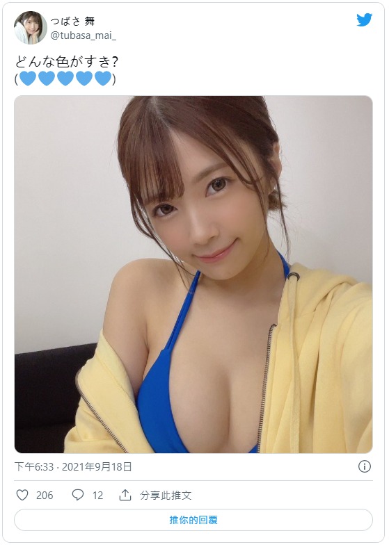 今年最后王牌Show hand！G罩杯写真偶像“翼舞”顶尖片商S1正式AV出道！