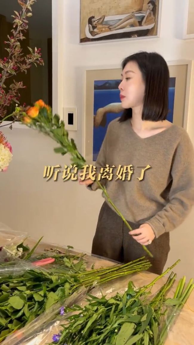 王石花式秀恩爱辟谣离婚 为小30岁娇妻田朴珺卸妆