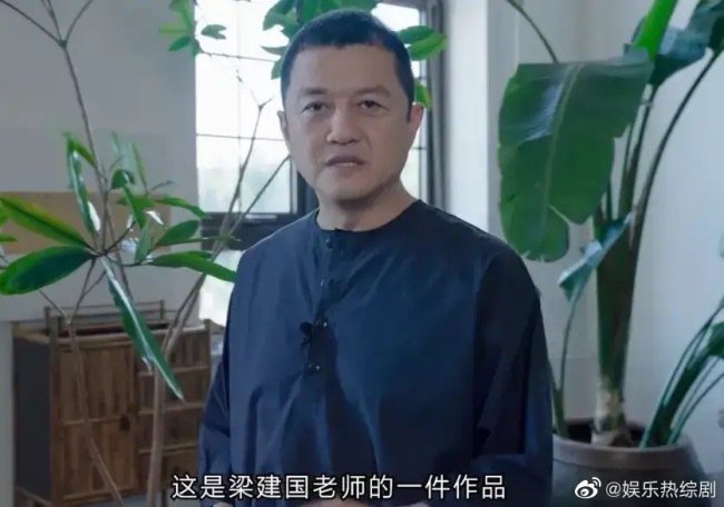 李亚鹏3.5亿甩卖太湖石 最近李亚鹏真是"麻烦不断"