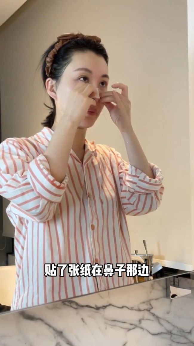 王石花式秀恩爱辟谣离婚 为小30岁娇妻田朴珺卸妆