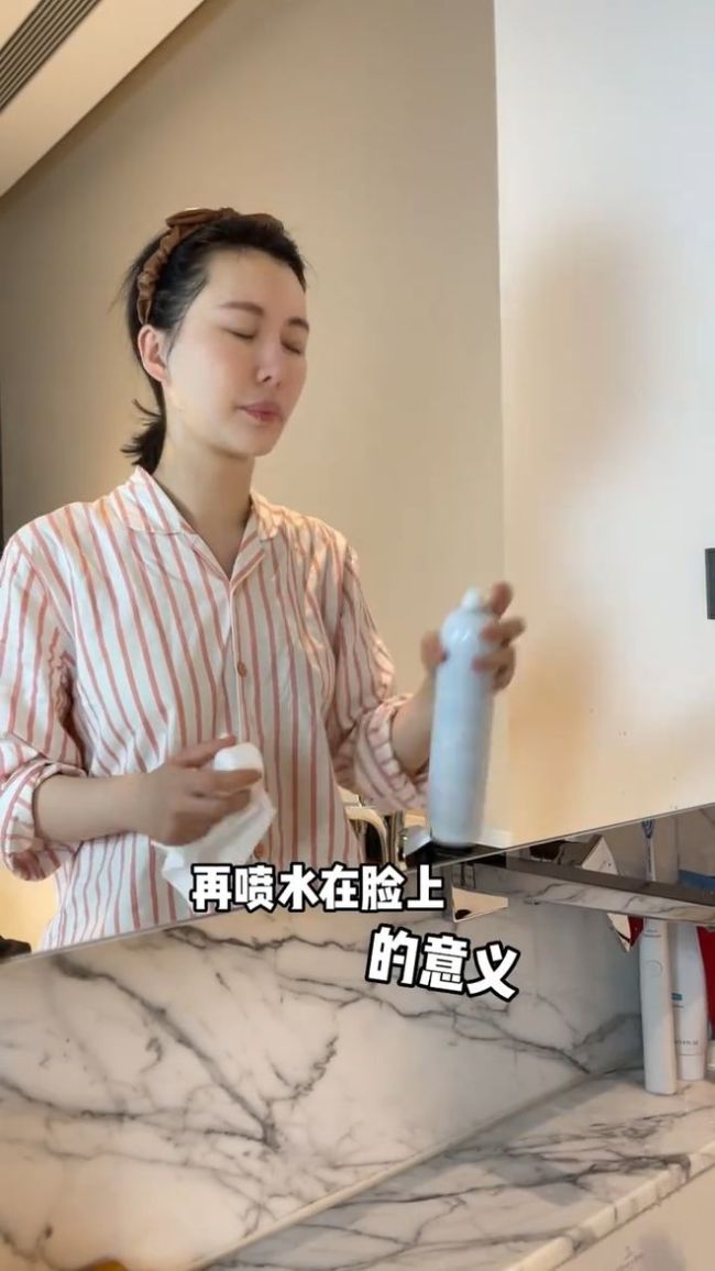 王石花式秀恩爱辟谣离婚 为小30岁娇妻田朴珺卸妆