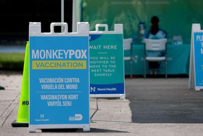 降级了！世卫组织宣布猴痘疫情不再构成“国际关注的突发公共卫生事件”