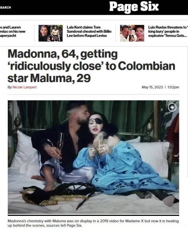 64岁麦当娜新恋情曝光 恋上小35岁哥伦比亚歌手