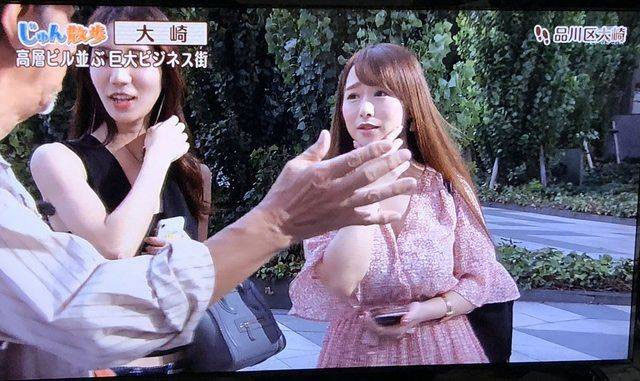 妈我上电视了！那位因电车延误而受访的神乳正妹是？