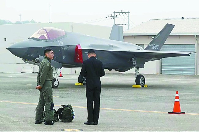 韩国被美国“宰一刀”？F-35维修费用堪比买新机
