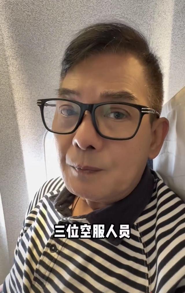 香港演员李国麟评国泰空乘歧视乘客