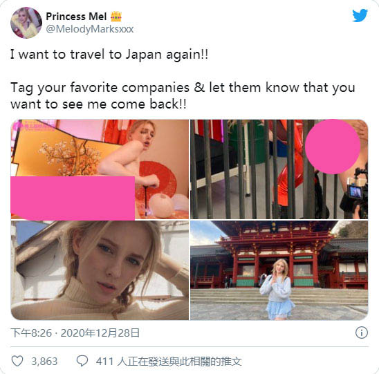 金发碧眼！ 让全日本男性疯狂的性感洋娃娃「Melody」推特表示想再回日本拍新作品！