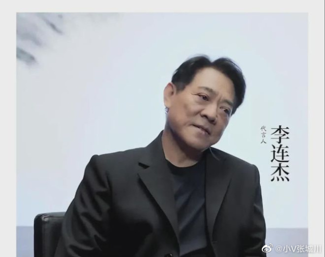 什么情况？60岁李连杰亮相 身材消瘦面部衰老