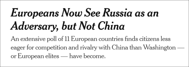 如何看待中国？大多数欧洲受访者选择了这个词……