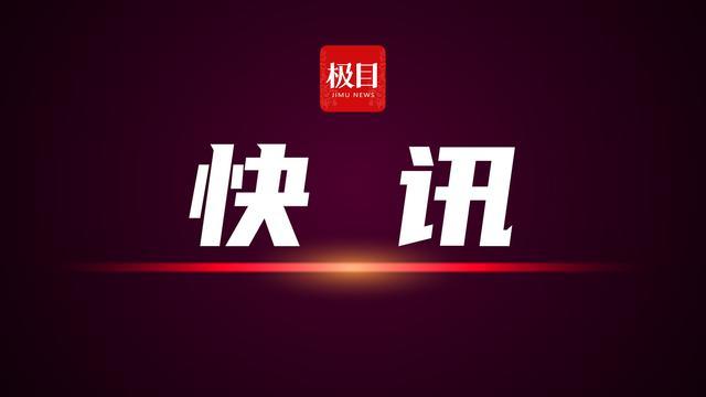 美国纽约一机场航班停飞 从中西部和东海岸飞往拉瓜迪亚国际机场的航班已经暂停