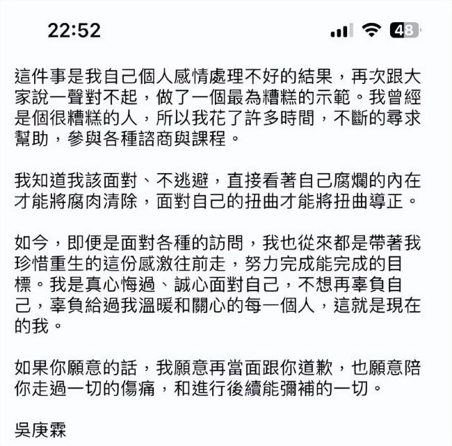 邱耀乐将举办记者会 直面“开战”炎亚纶