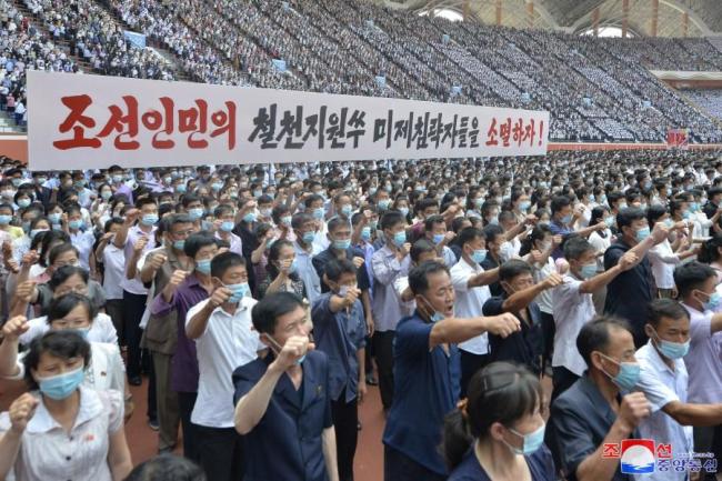 朝鲜平壤各处举行“反美斗争日”集会，参加者超12万人