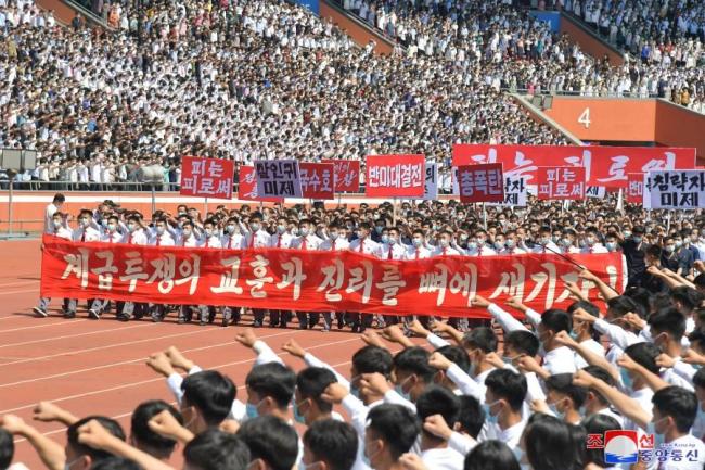 朝鲜平壤各处举行“反美斗争日”集会,参加者超12万人