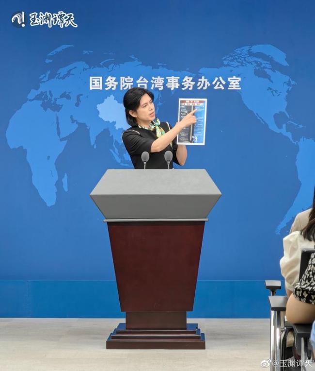 一图梳理美台军事勾连 超直观！