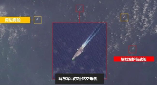 山东舰过台海，台军4艘战舰围上来，解放军的航母，以后会是常客