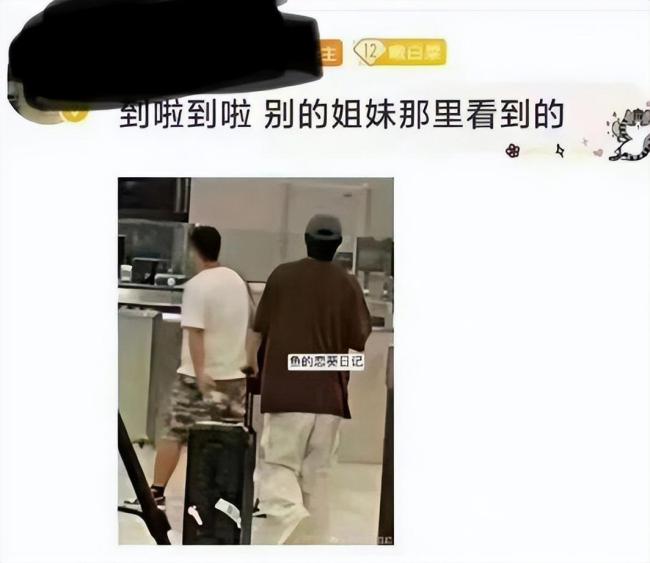 蔡徐坤风波后首露面 现身机场疑似低调回国