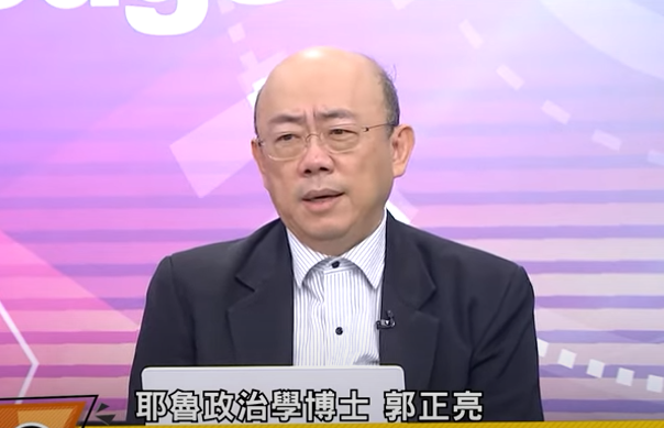 惊呆！他叫嚣“让解放军出不了港”