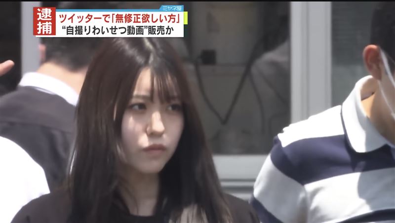 日本21岁嫩妹「自卖无码私密片」遭逮 网却歪楼大赞：直接出道！