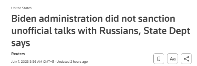 白宫回应“多名美前官员密会俄方讨论乌俄谈判”：没批准，不鼓励