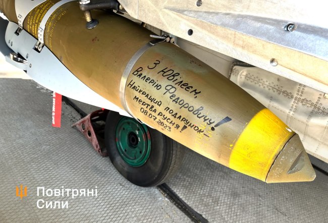 乌空军照片证实，已在米格29上整合“杰达姆”
