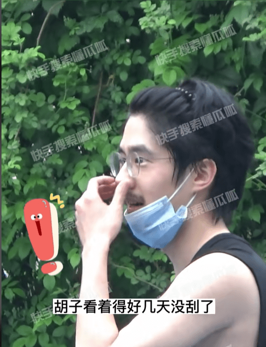 活得很随意！网友质疑：刘昊然是不是该刮胡子了