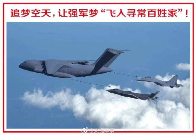 国之重器、新锐装备、模拟空战……空军航空开放活动有何看点