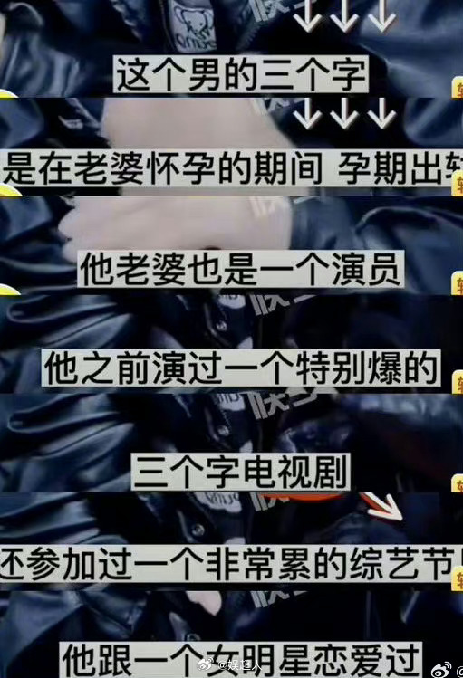李子峰林籽宣布离婚 男方曾被狗仔影射孕期出轨