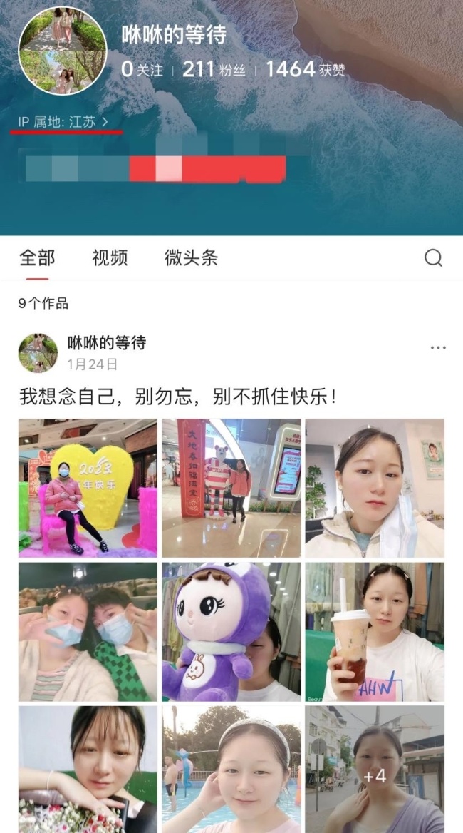 涂磊发布视频辟谣强奸指控 被女网友实名指控强奸