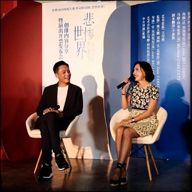 刘烨与妻子安娜合作演话剧 幸福地称感觉像新蜜月