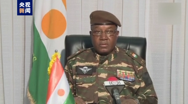 尼日尔前总统府卫队长宣布就任尼日尔保卫祖国国家委员会主席