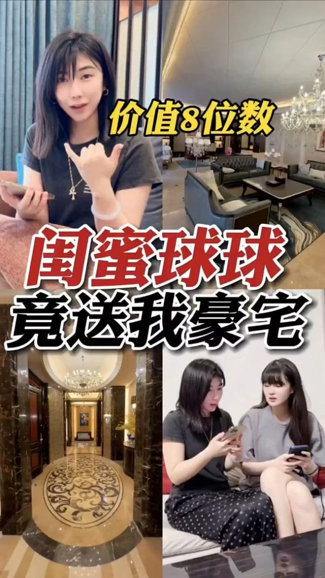 赵本山女儿晒4个月孕肚 网友根据肚型猜测宝宝性别