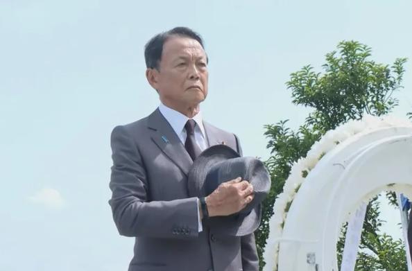 日本前首相麻生太郎窜台，怂恿"以武拒统" 日本要展现"战斗意志"