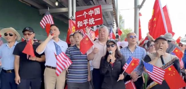 爱国侨胞：中国要统一 打倒赖清德 台湾永远是中国的这个跑不掉
