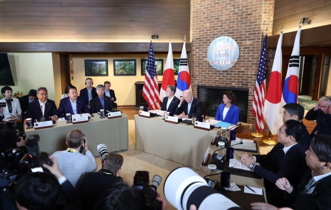 美日韩戴维营峰会连发三文件，声称“反对单方面改变现状”