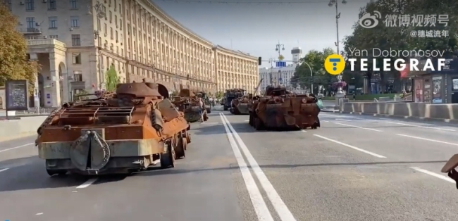 为迎接即将到来的乌克兰独立日 基辅举办了一场“战毁俄军装备”展览