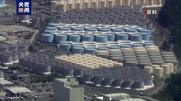 韩国在野党议员在日本福岛县抗议 敦促日方停止核污染水排海
