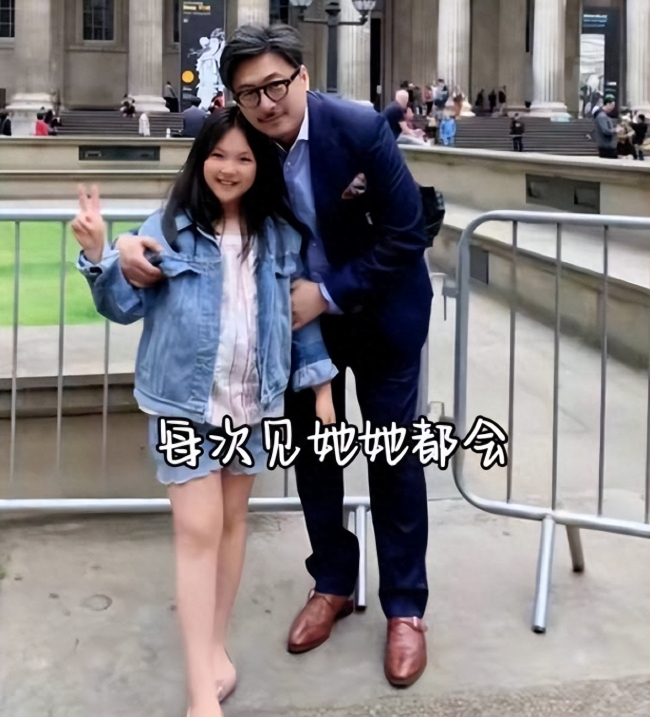 王岳伦晒与王诗龄合照 透露已送女儿回英国上学