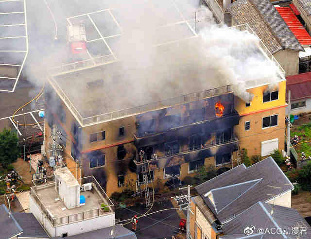京都动画纵火案今日开庭 将于明年1月作出宣判