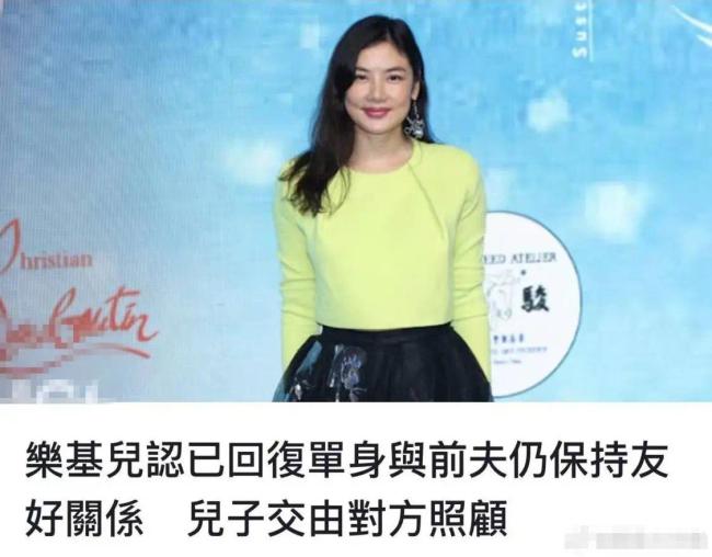 香港名模乐基儿出席活动 首度对媒体证实已离婚