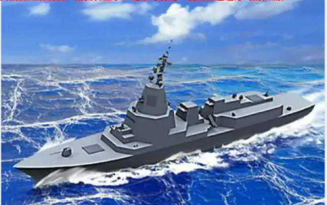 日本欲建亚洲最大万吨驱逐舰，充当“火力输出者”