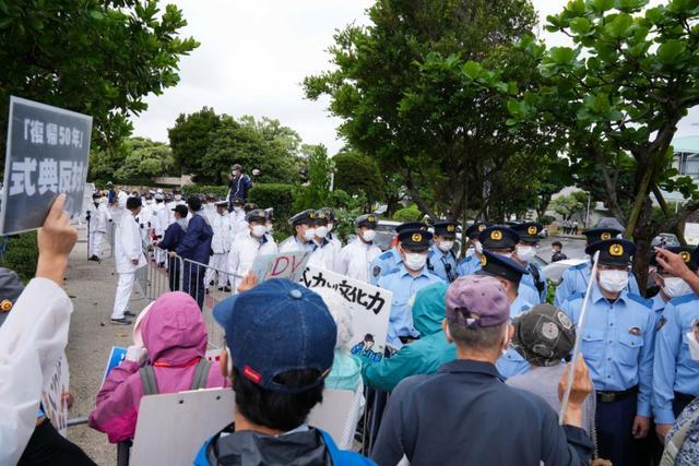 日本冲绳县知事赴日内瓦 声讨驻日美军