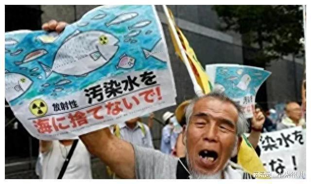 岸田谢罪！日本第二轮核污水排海启动，外交关系受影响！