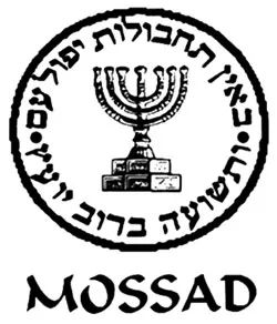 被哈马斯偷袭，有无数传奇过往的以色列情报机构摩萨德为何失灵