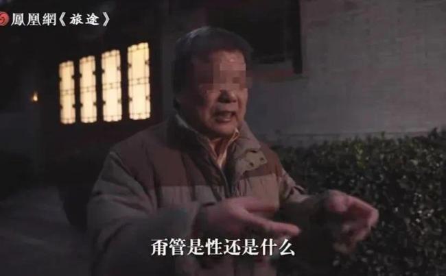 她的情和爱 内娱现在不让提了？